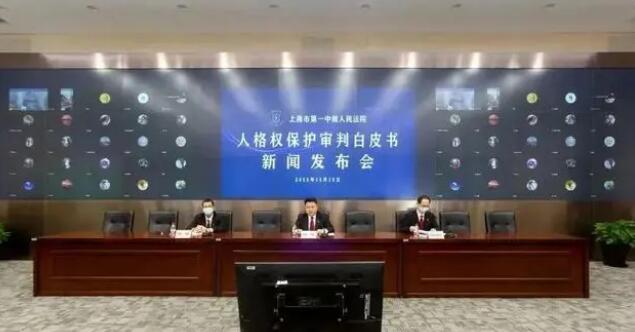 女子割腕送醫后跳樓 親屬索賠237萬