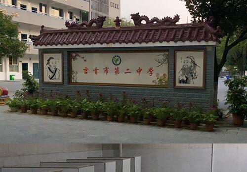 初二男生遭15人圍毆刺傷3人獲無(wú)罪 被迫進(jìn)行自衛(wèi)反擊屬于正當(dāng)防衛(wèi)