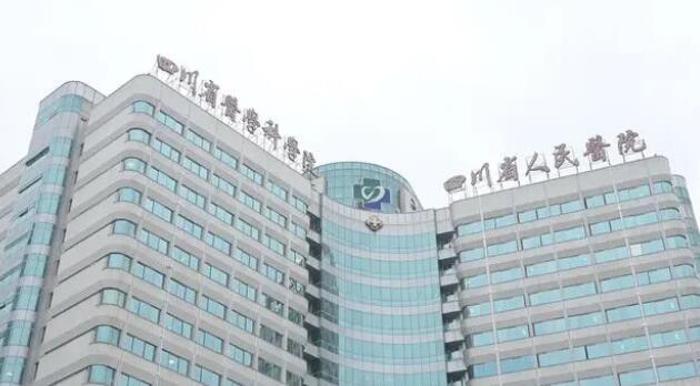 一新冠患者因過量飲水導致水中毒 喝水也是有講究的