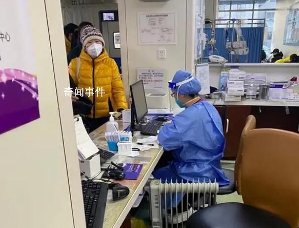 第一波沖擊下 北京的醫(yī)護(hù)“防波堤”