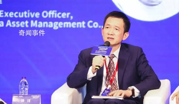 北大姚洋:建議發(fā)放1萬億消費(fèi)券