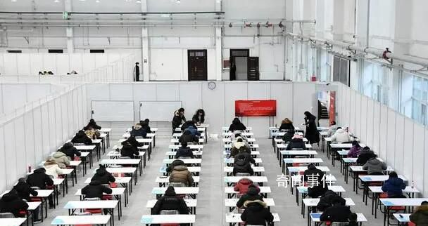 2023年研究生考試今日開考 全國報考人數(shù)為474萬