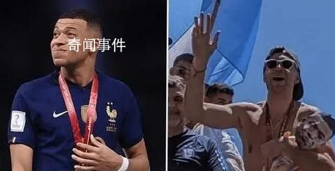 法國足協(xié)正式投訴大馬丁 大馬丁的一系列舉動(dòng)引發(fā)了爭議