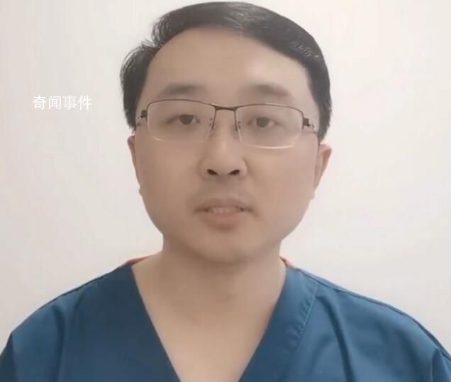 陽過后小心病毒性心肌炎 該如何預防