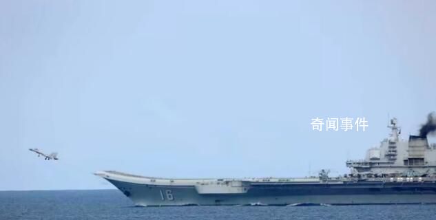 日本出云號為何長期跟蹤遼寧艦 出云號的戰(zhàn)斗力怎么樣