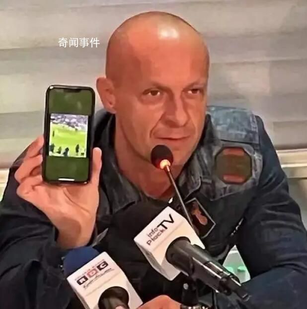 梅西加時賽進球無效?主裁曬圖回應