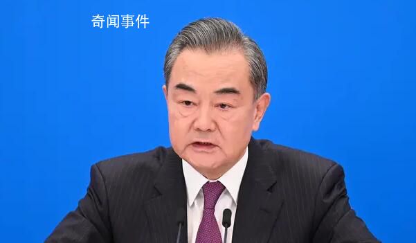 王毅是否有計劃訪韓?中方回應