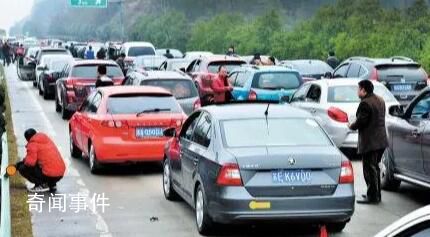 官方:指導兩節錯峰休假、錯峰出行