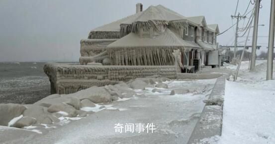 拜登宣布紐約州進入緊急狀態(tài) 部分地區(qū)的積雪深度達到約109厘米