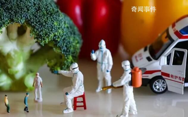 政策調(diào)整是否意味回到疫情前狀態(tài)?社會會發(fā)生怎樣的變化