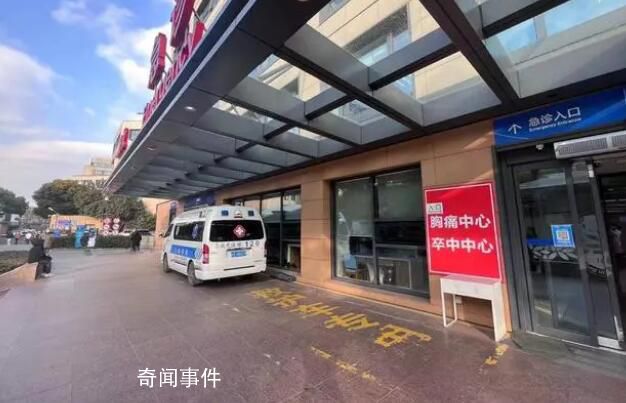 上海多醫(yī)院急診量創(chuàng)新高 120來(lái)的都是重病人