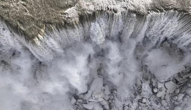 尼亞加拉大瀑布部分凍結(jié)蔚為壯觀 美國(guó)冬季風(fēng)暴至65人死亡