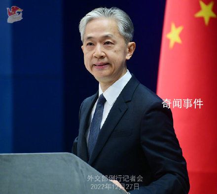 美將對中國旅客采取管制?中方回應
