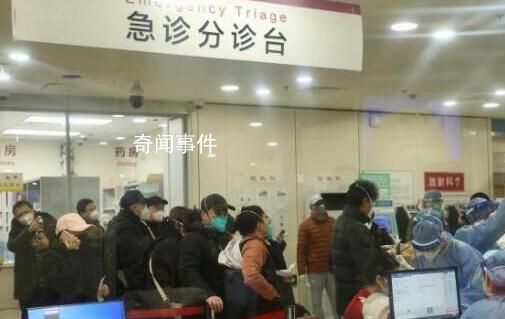 北京重癥救治:醫生連續工作16小時