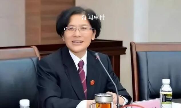 “最富法官”張家慧案有后續了 易真武一審判無罪