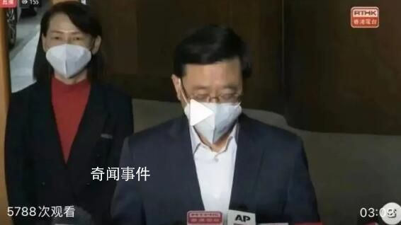 香港計劃于1月15日前落實通關(guān)