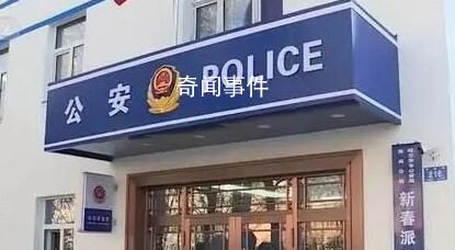 女子吸朋友遞來香煙后毒品陽性 警方成功打掉一個(gè)販賣吸食大麻的黑色鏈條