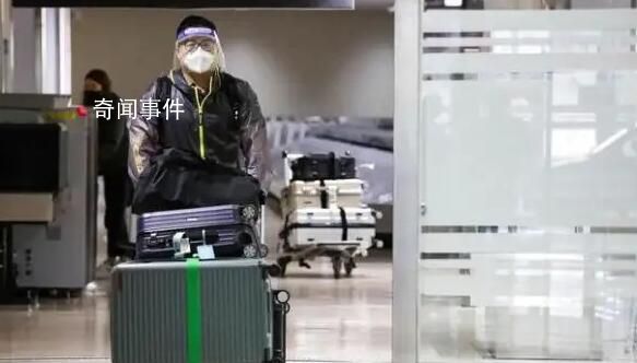 因疫情3年沒回國的留學(xué)生自述 朋友圈慶祝入境新政