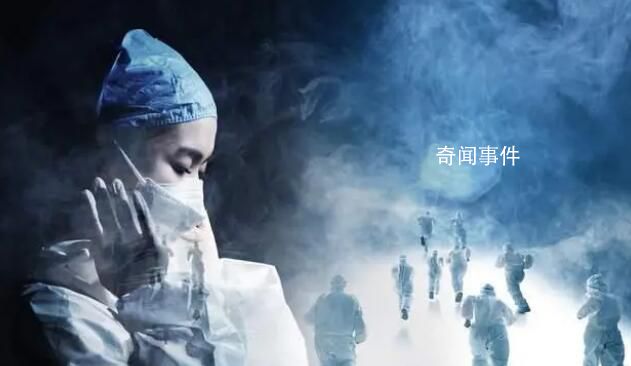 “新冠感染”降級的法理依據(jù)是什么