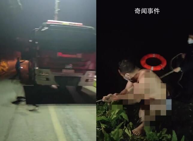 私家車墜入魚塘 司機自救4乘客遇難