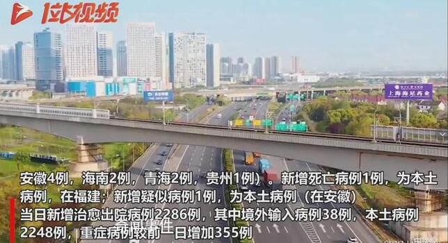 女子因上廁所未在工位被領(lǐng)導(dǎo)打 網(wǎng)友：這樣的素質(zhì)怎么當(dāng)?shù)念I(lǐng)導(dǎo)