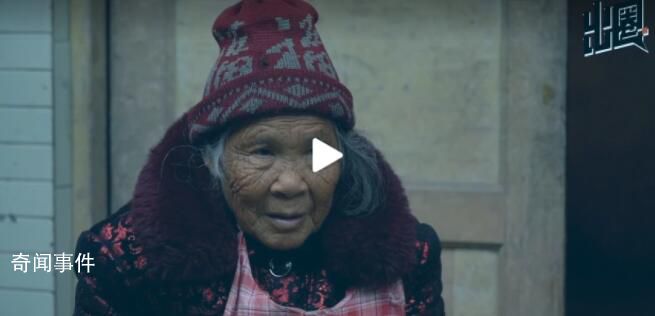 疫情下90歲奶奶獨(dú)自應(yīng)付病情 67歲婆婆高燒后靠鄰居照料