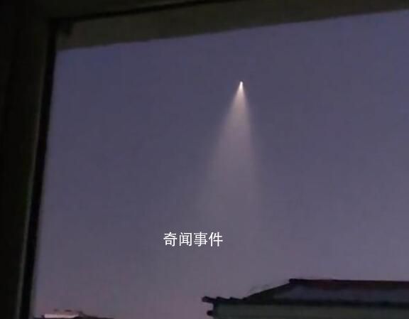 遼寧吉林多地現(xiàn)不明飛行物 很多人直呼這是不是外星飛船來(lái)了