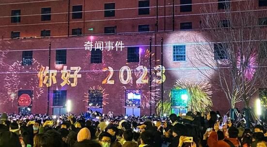 大家歡呼的“煙火氣”回來了