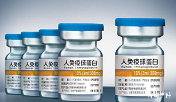 個別地區球蛋白“一瓶難求” 球蛋白對于新冠治療作用多大