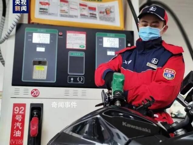我國(guó)汽油全面進(jìn)入國(guó)六B時(shí)代 什么是國(guó)六B汽油?