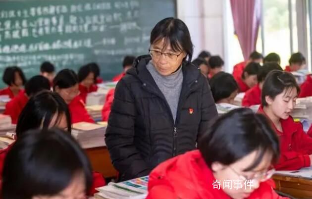 張桂梅老師的新年來信太戳了 即便暫時迷茫也要努力發(fā)光