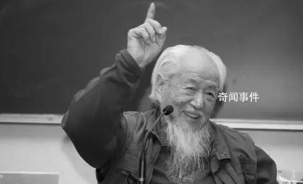第三、四套人民幣設計者侯一民去世 享年92歲
