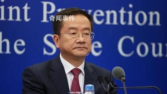專家:病毒感染并沒有特效藥 如何科學(xué)認(rèn)識治療新冠的抗病毒藥物?