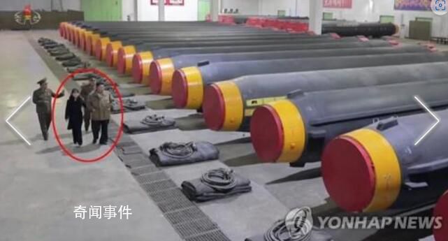 金正恩攜女兒視察可載核彈頭導(dǎo)彈庫 具體位置不明