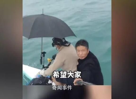 男子回應(yīng)騎車(chē)跨越瓊州海峽 驚險(xiǎn)連連不敢再嘗試