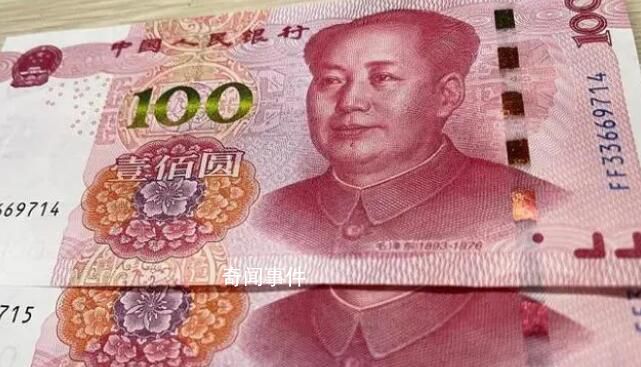 人民幣升值空間還有多大 人民幣匯率為何能持續(xù)回升?
