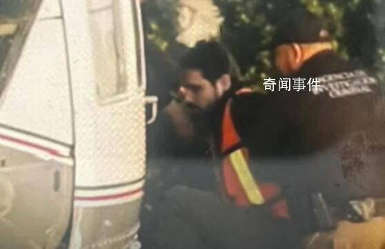 墨西哥毒梟之子轉到最高級別監(jiān)獄 通過軍用直升機轉運