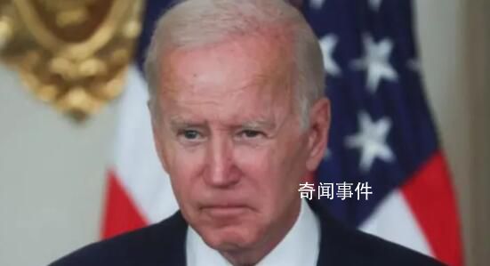 拜登擔憂中國處理新冠方式 中方回應(yīng)