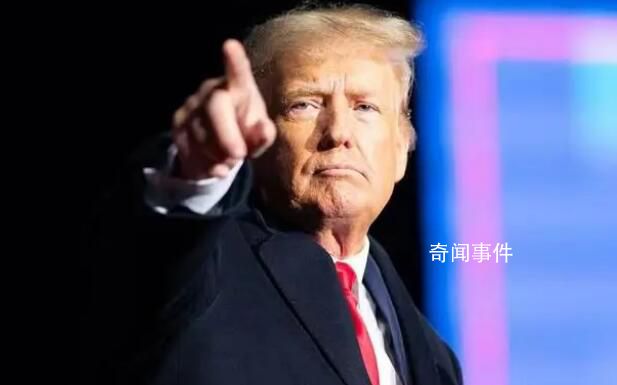 特朗普被提名擔(dān)任眾議院議長 第11輪眾議長競選投票開始