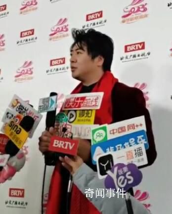 郎朗說吉娜會(huì)主持今年北京臺(tái)春晚 兩人共迎新春