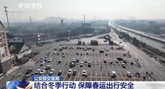專家:未感染人群不建議遠行
