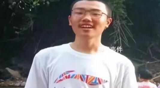 胡鑫宇家屬:希望警方早日找到證據