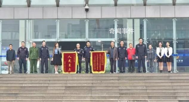 男子搶劫金店人間蒸發(fā)21年 警方千里緝兇抓獲悍匪