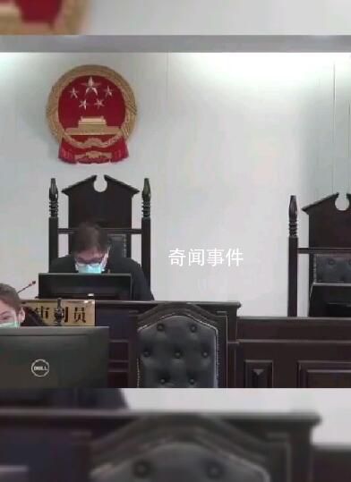 涉疫刑案辦理調(diào)整:這些人解除羈押
