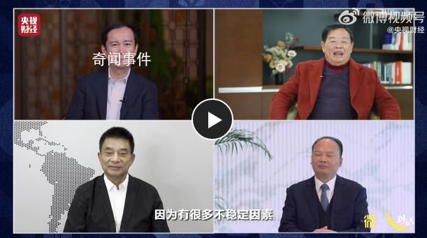 曹德旺呼吁企業家不要做阿Q 活下去是硬道理