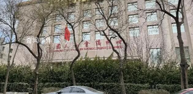 輝瑞新冠藥醫(yī)保談判談了4個(gè)多小時(shí) 有企業(yè)稱降太多