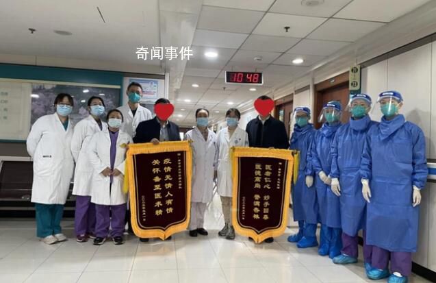 男子退燒第二天返崗 就醫(yī)時接近白肺