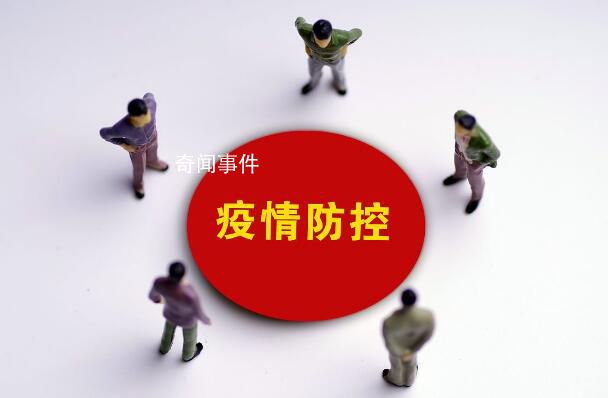 新冠怎么治?村醫(yī)和專家展開(kāi)大論戰(zhàn)