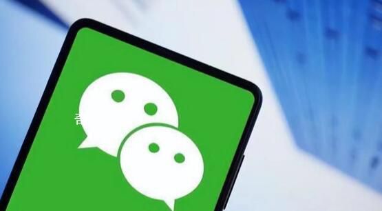 微信回應(yīng)切斷抖音外鏈 它字符口令誘導騷擾用戶