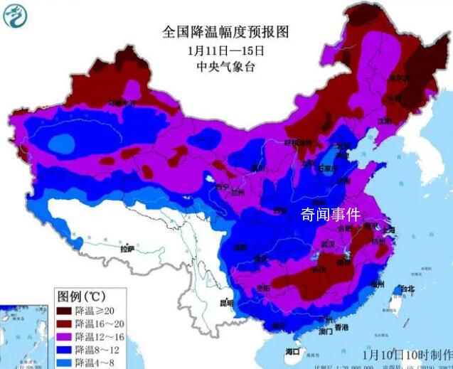 今年首場(chǎng)寒潮最強(qiáng)雨雪下在哪? 最強(qiáng)雨雪核心在哪里?